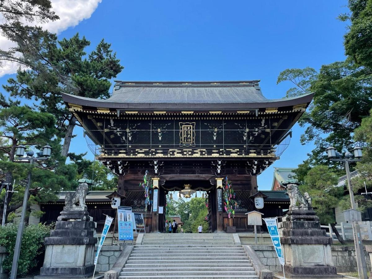 Hotel Tavinos Kyoto Eksteriør bilde