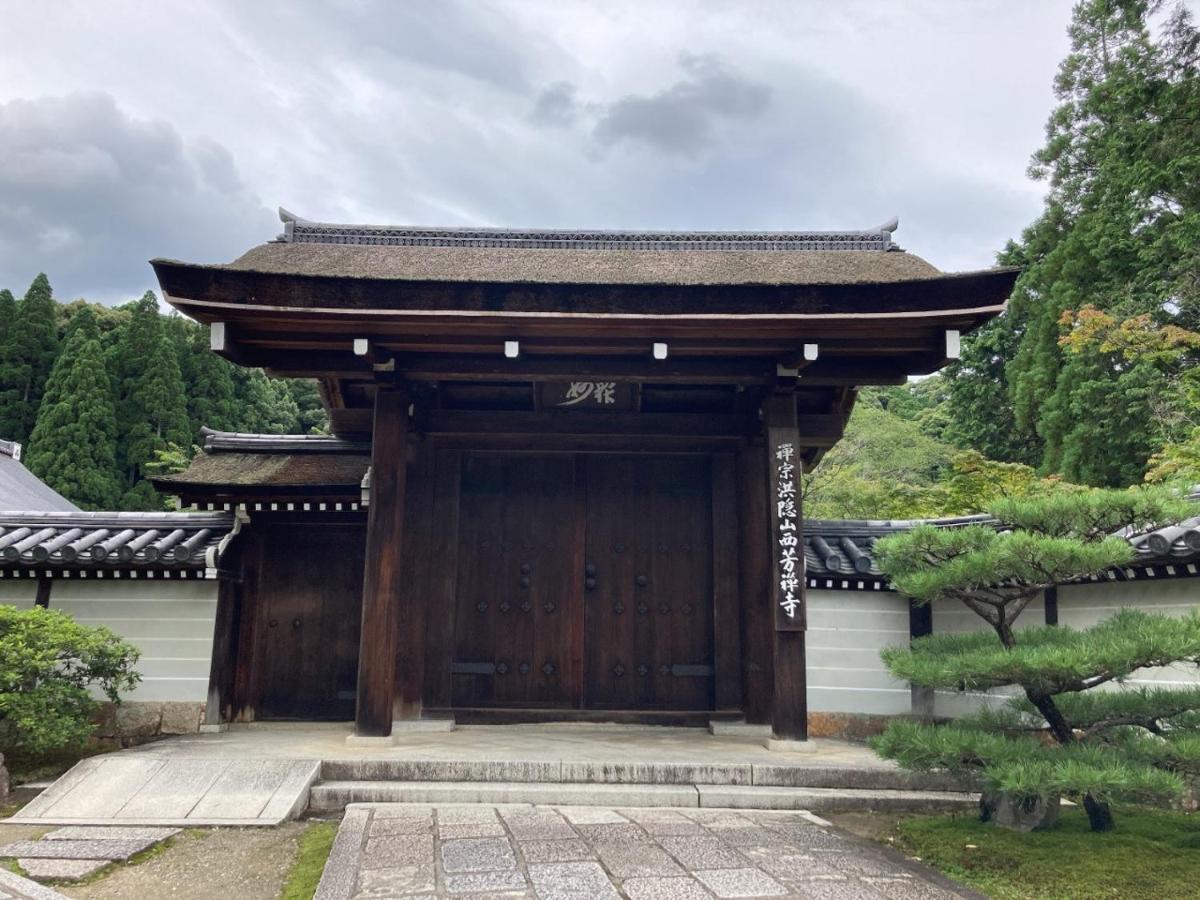 Hotel Tavinos Kyoto Eksteriør bilde