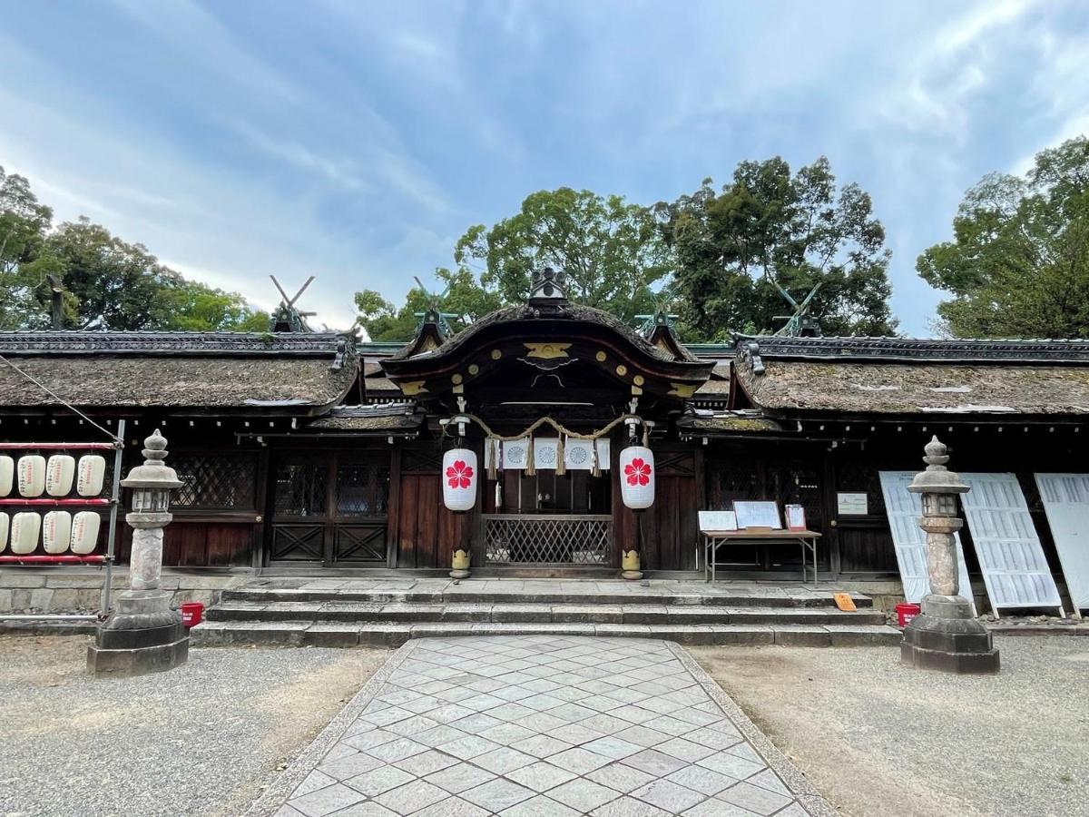 Hotel Tavinos Kyoto Eksteriør bilde