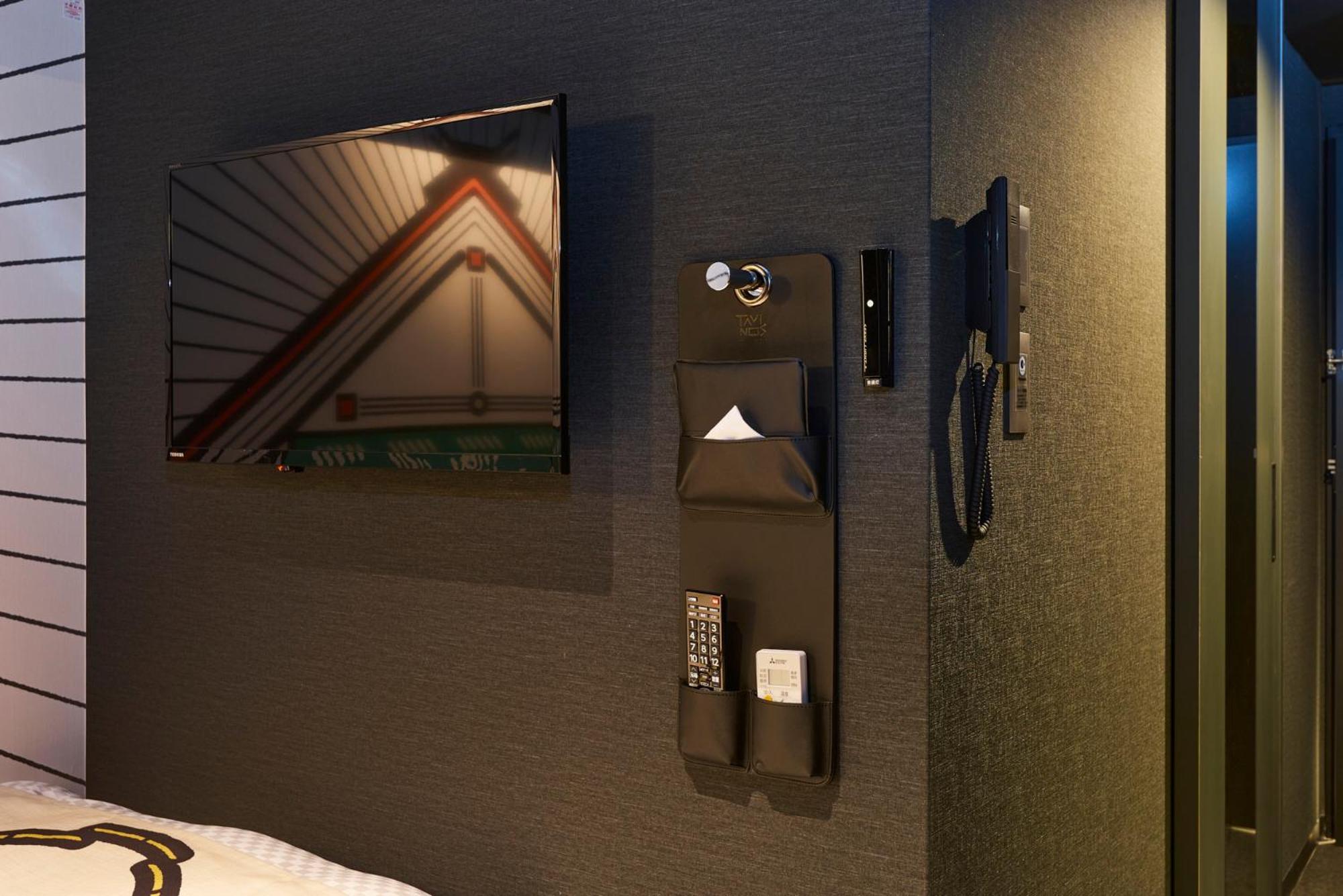 Hotel Tavinos Kyoto Rom bilde